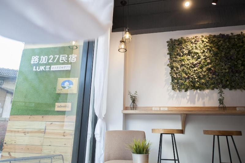 پانسیون Luke 27 Homestay