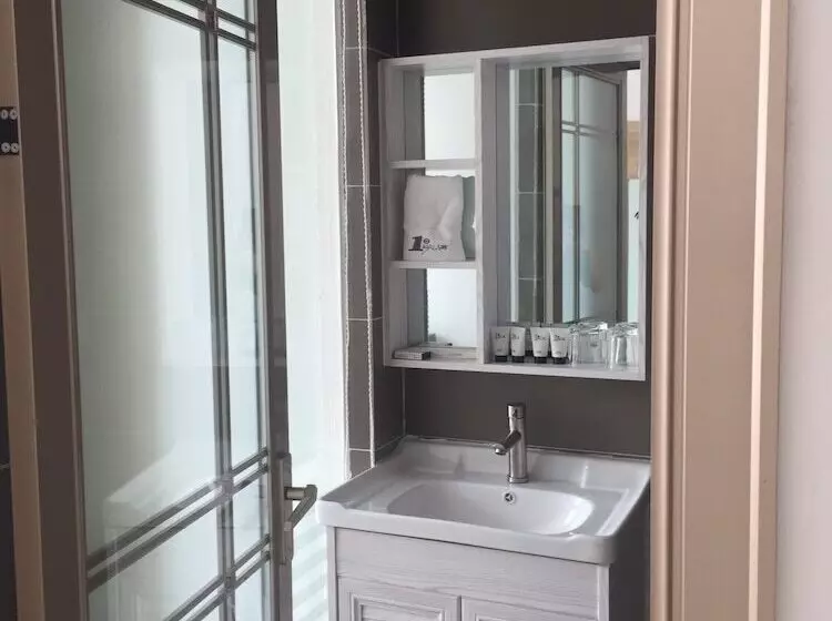 First Apartment