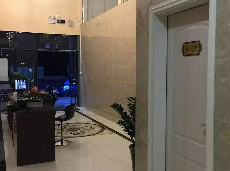 First Apartment