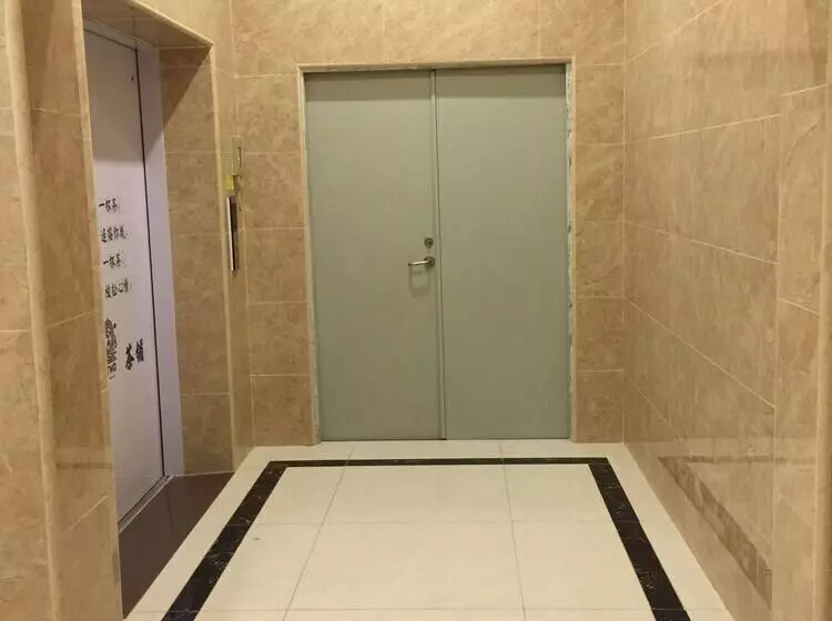 First Apartment