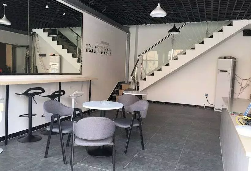 First Apartment