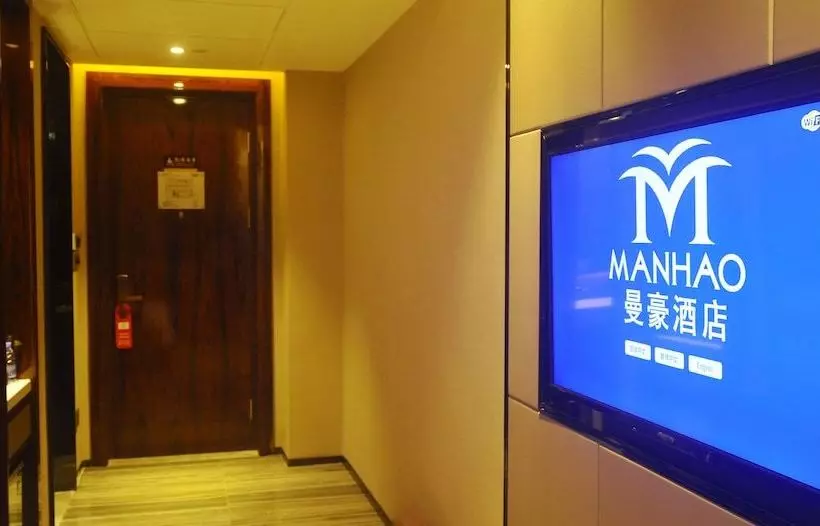 ホテル Manhao