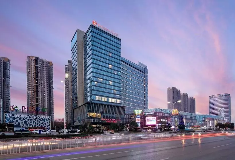 ホテル Ramada Plaza Wyndham Xiangyang Xiangzhou
