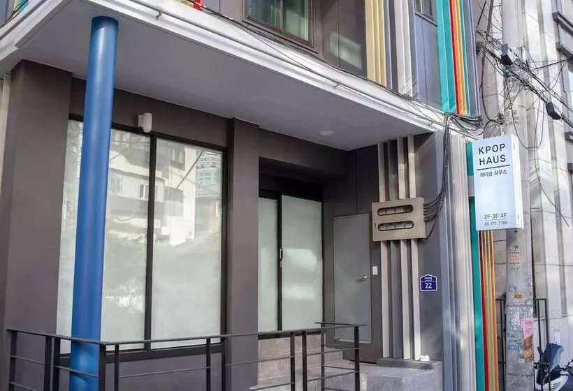 پانسیون Kpop Haus