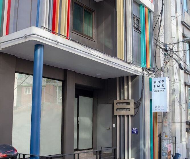 פנסיון Kpop Haus