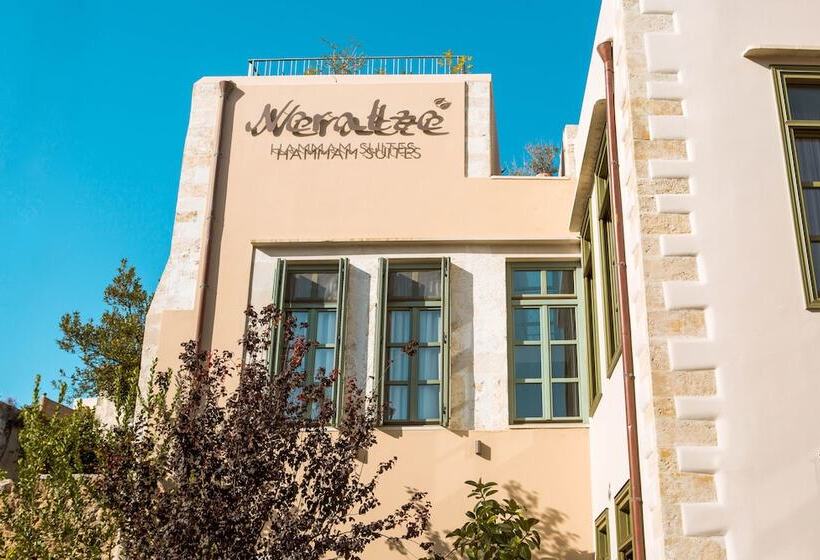 Пансион Neratze Hammam Suites