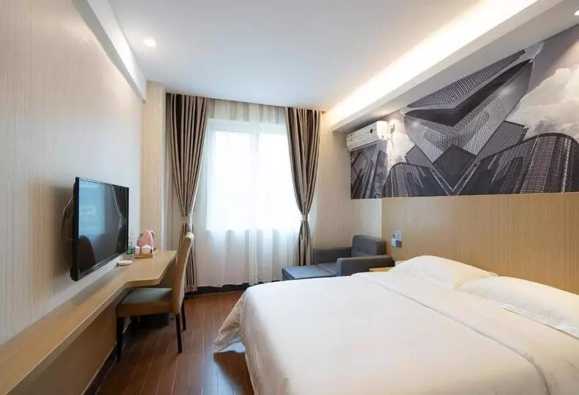 Yimi Hotel Guangzhou Railway Station