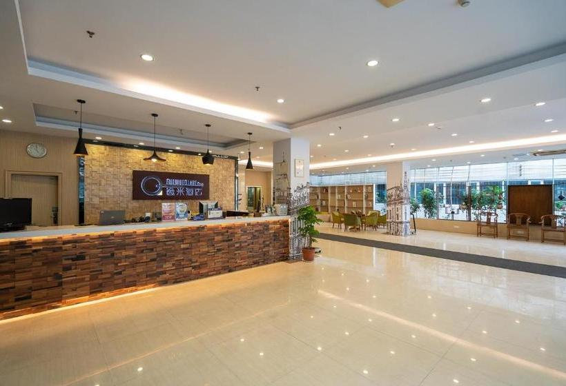 Yimi Hotel Guangzhou Railway Station