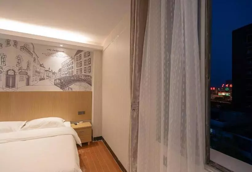 Yimi Hotel Guangzhou Railway Station