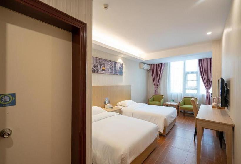 Yimi Hotel Guangzhou Railway Station