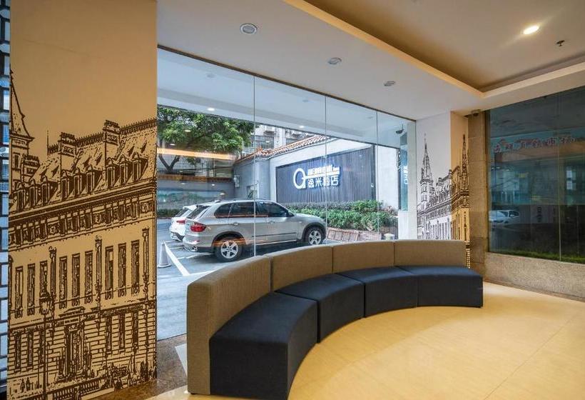 Yimi Hotel Guangzhou Railway Station