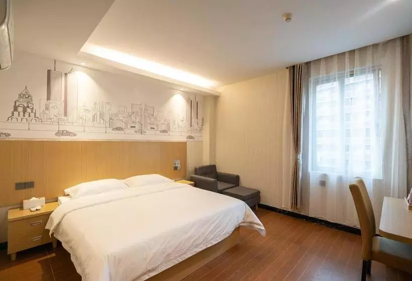 Yimi Hotel Guangzhou Railway Station