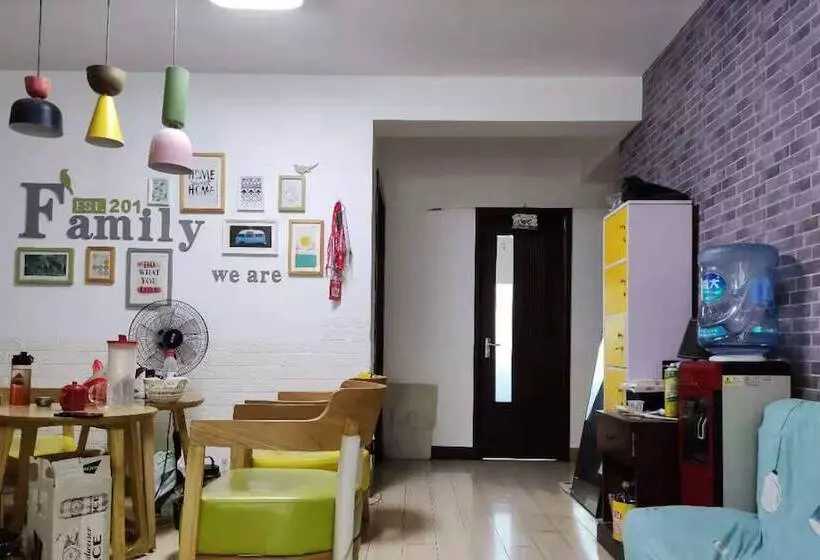 هتل Pinkhostelling Laternational