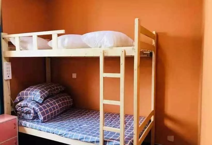 هتل Pinkhostelling Laternational