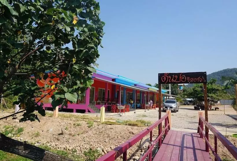 هتل Tonpor Resort