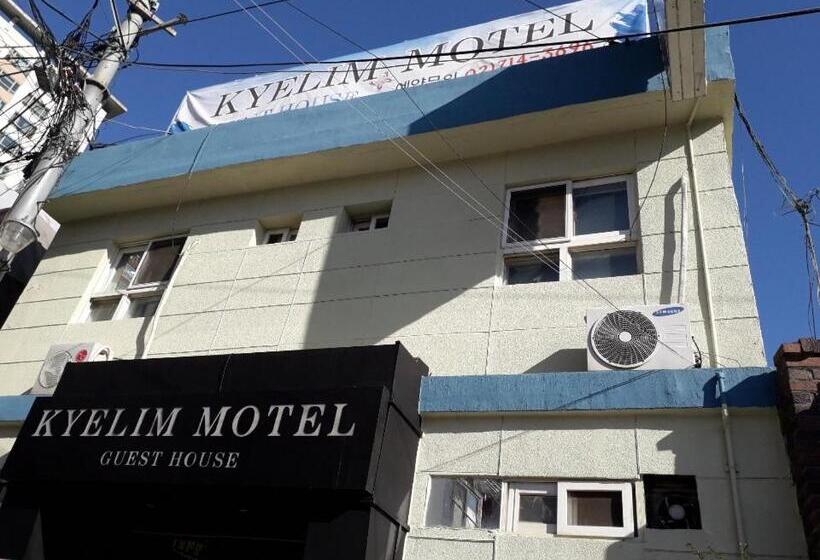 Pensiune Kyelim Motel & Guesthouse