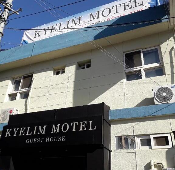Pensiune Kyelim Motel & Guesthouse