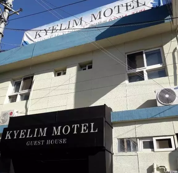 Majatalo Kyelim Motel & Guesthouse