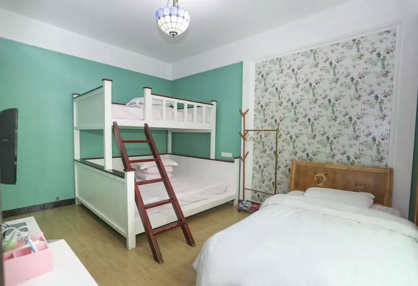 Aishang Hostel