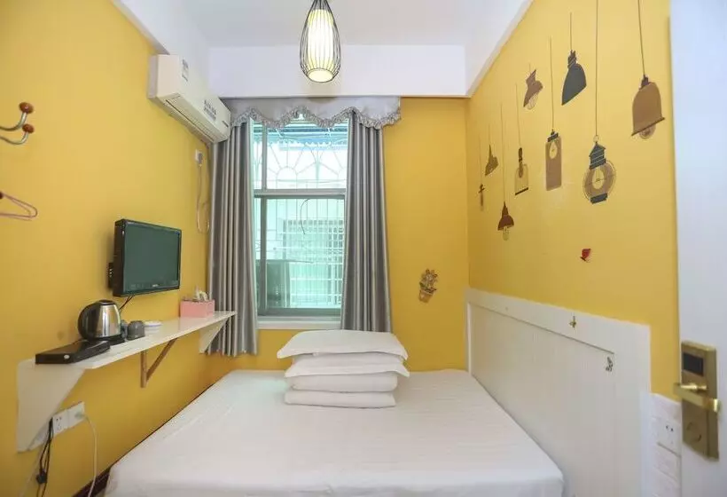 Aishang Hostel