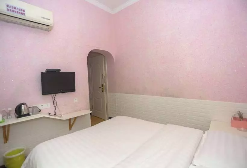 Aishang Hostel