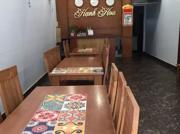 هتل Hanh Hoa