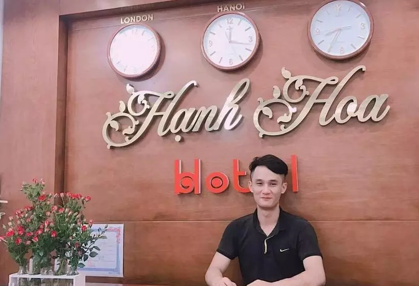 هتل Hanh Hoa
