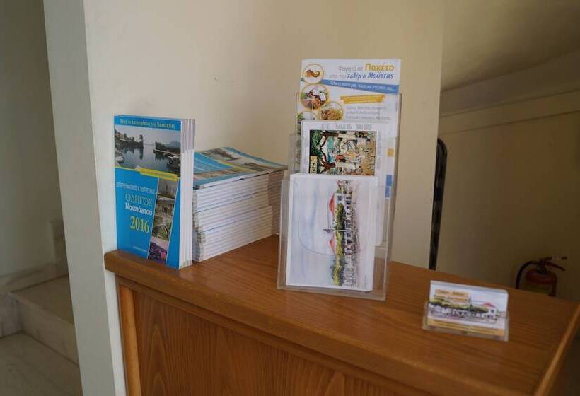 Hotel Melistas Rooms