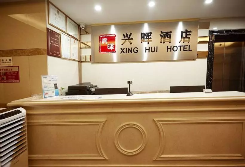 Xinghui Hotel Guangzhou