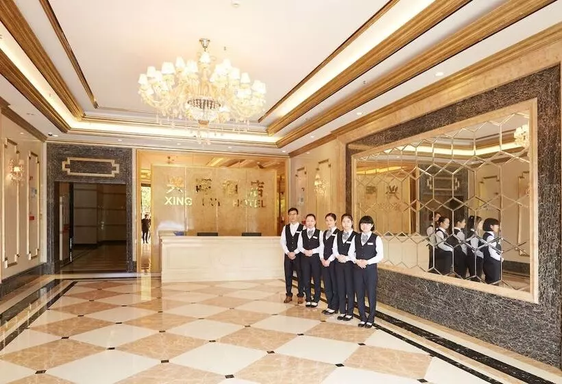 Xinghui Hotel Guangzhou