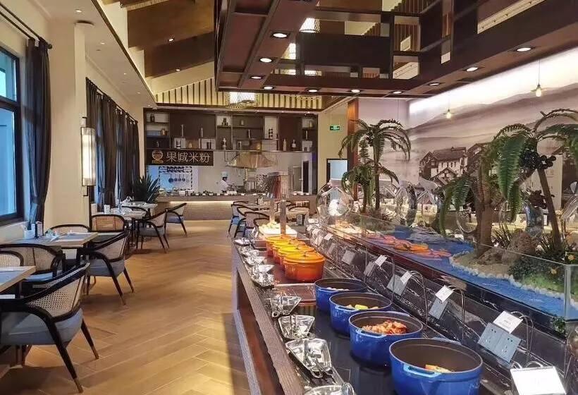 Country Garden Phoenix Hotel Nanchong