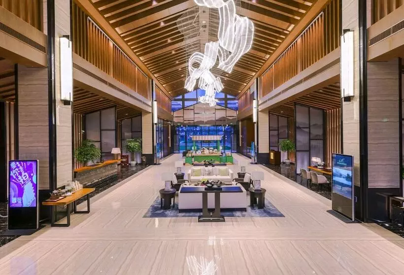 Country Garden Phoenix Hotel Nanchong