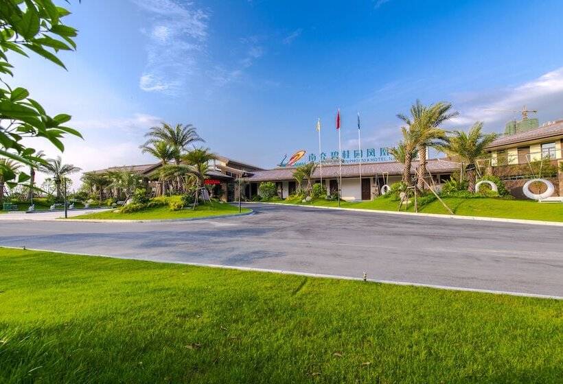 Country Garden Phoenix Hotel Nanchong