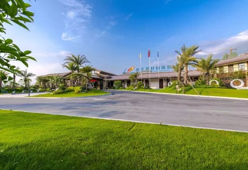 Country Garden Phoenix Hotel Nanchong