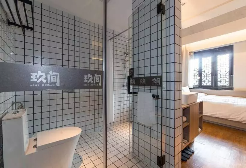 Guilin Nine Rooms Inn