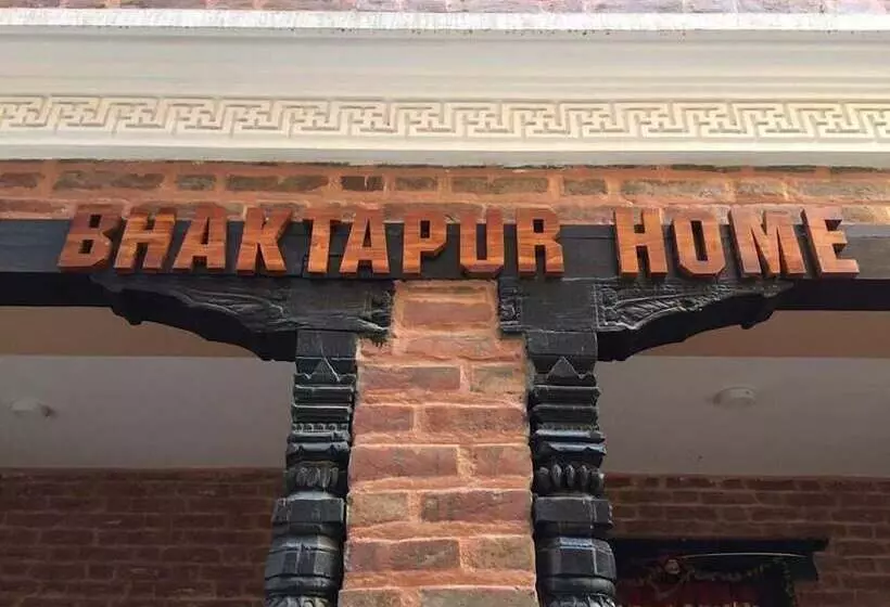 هتل Bhaktapur Home