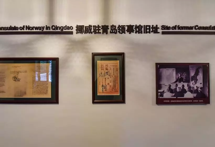 Hotelli Nordic Memory In Tsingtao