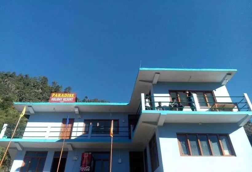 ホテル Paradise Holiday Resort