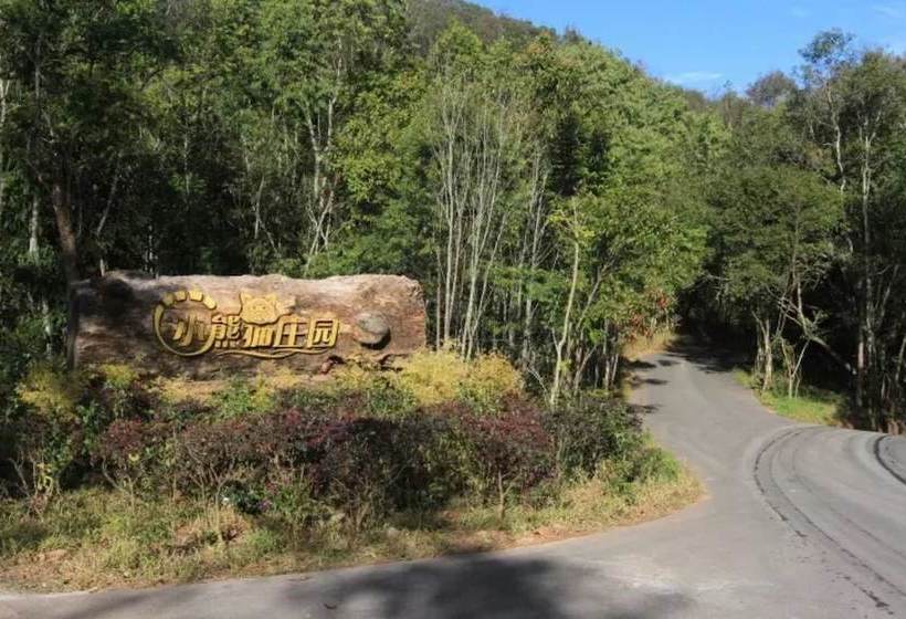 호텔 Red Panda Manor Pu’re