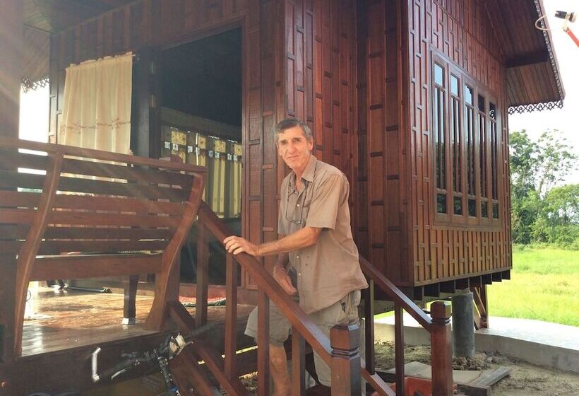 بنسيون Health Care Land