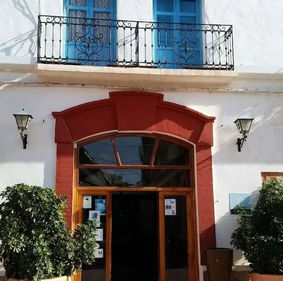 ホテル Apartamentos La Encarnación