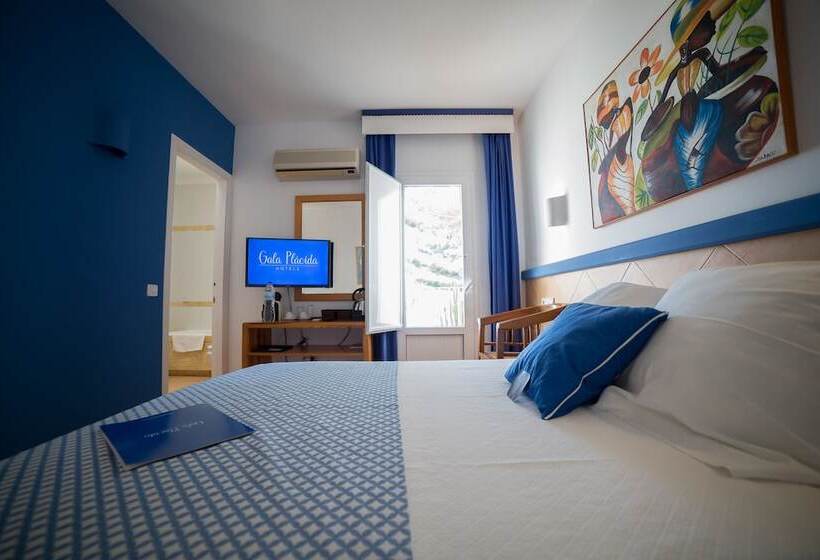 Отель Gala Placida Mojácar Playa