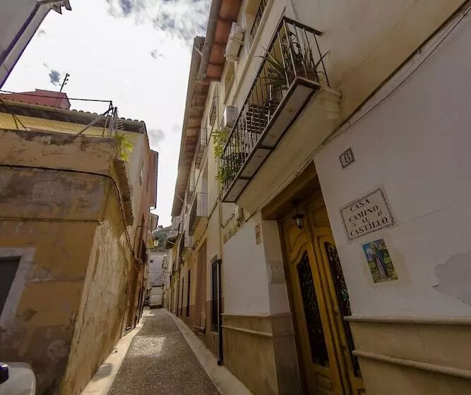 Majatalo Casa Camino Al Castillo