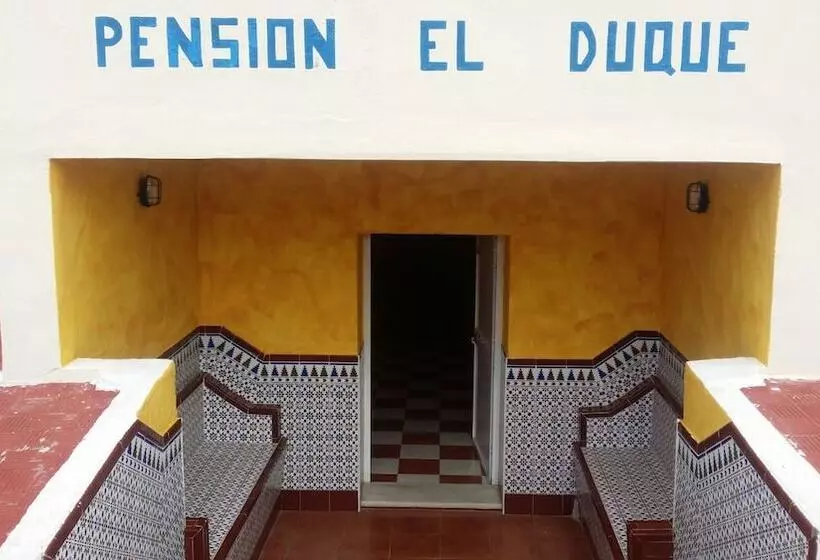 Pensión El Duque