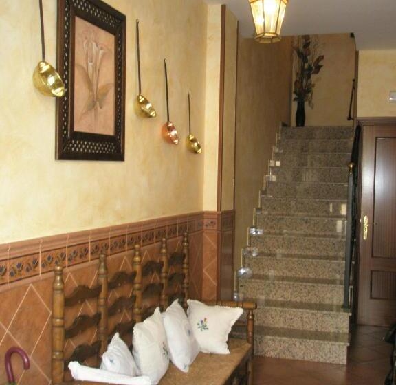 فندق صغير Hostal Zaguan