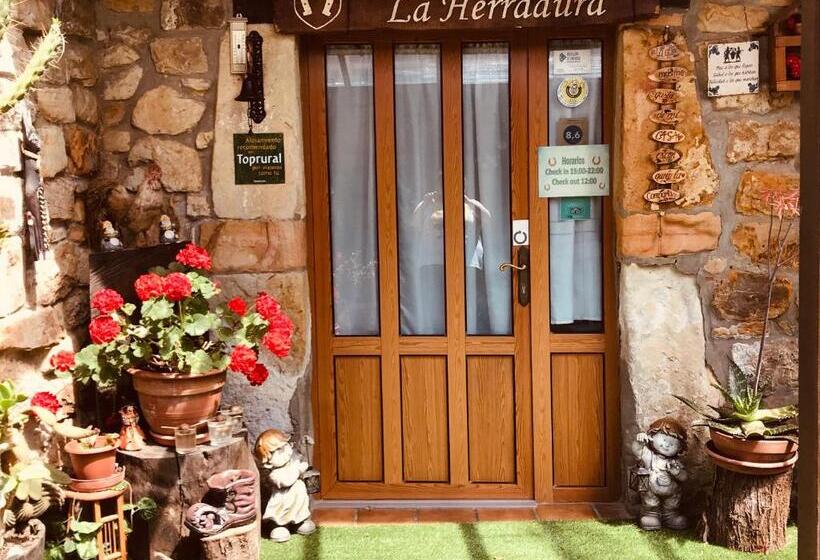 여관 Posada La Herradura