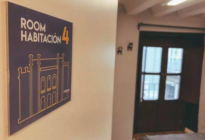 پانسیون Apodaca Rooms