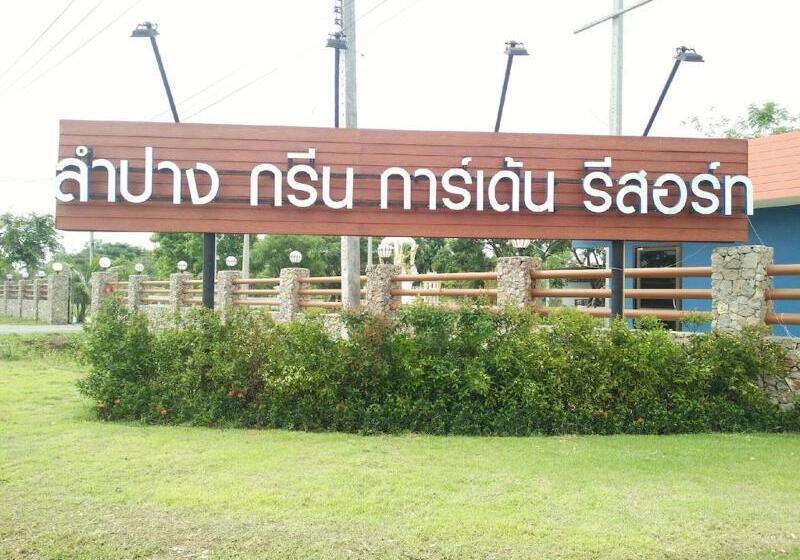 בית מלון כפרי Lampang Green Garden Resort