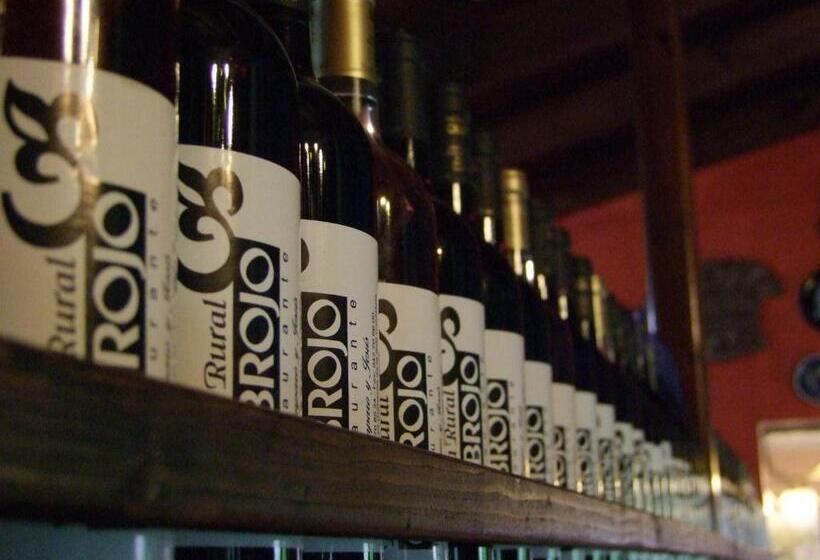 Отель Posada Rural El Rincón De Cabrojo