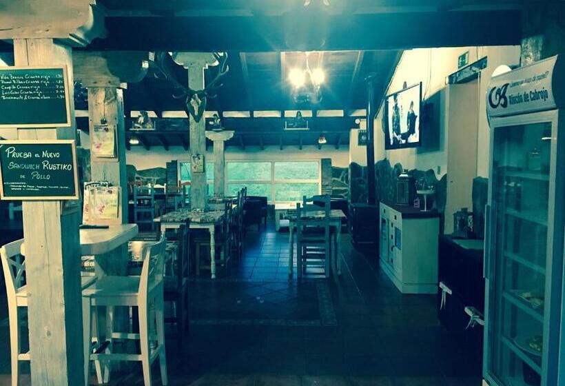 Отель Posada Rural El Rincón De Cabrojo